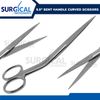 5.5" Bent Handle Curved Scissors - Sewing Embroidery Carpet Shears German Grade