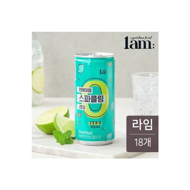 One AM Sparkling Lime Can 210ml X 18ea