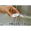 LED Lighted Electric Nail Clippers