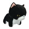 tinmari Munchkin Cat Stuffed Toy The Pauper