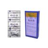 【第2類医薬品】麦門冬湯エキス細粒30包