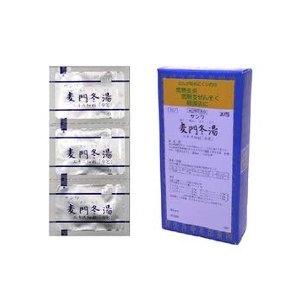 【第2類医薬品】麦門冬湯エキス細粒30包