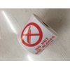 1 Roll 500 Labels 3x4 Do Not Use Blades To Open Warning Stickers