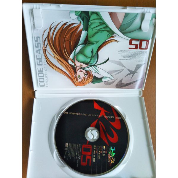 コードギアス 反逆のルルーシュ R2 volume05 [DVD]