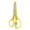 Kutsuwa SS117L Scissors for Left Hand, Yellow