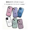 iFace Smartphone Ring, Thin, Compatible with iPhone/Android, 360 Degree Rotation, Flat Type (Dull Purple) [Ring Holder, Eye Face, Fall Prevention, Stand, Smartphone Ring, Holding Ring]