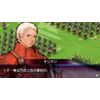 ガーネット クロニクル ~紅輝の魔石~ - PSP