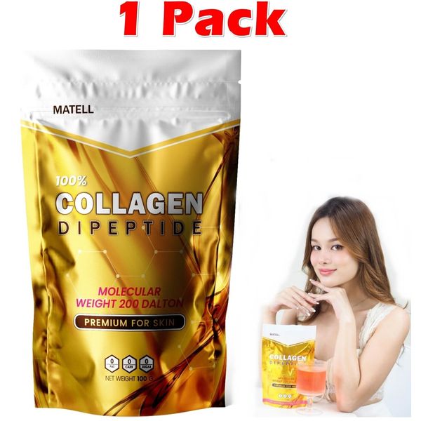 MATELL Collagen  Premium Collagen  Plus Rice Ceramide Nourish Skin
