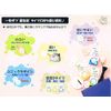 LUTHIONE CLEANSING POP, Sensitive Skin, 10 Sheets x 6 Packs