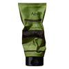 Aesop Aesop Geranium Leaf Body Scrub 5.9 fl oz (15 180 ml) [並行輸入品]