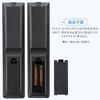Angrox Replacement TV Remote Control for Sharp Aquos TV Remote Control 58RC1 SHARP Aquos LCD TV Dedicated No Violation Easy to Use