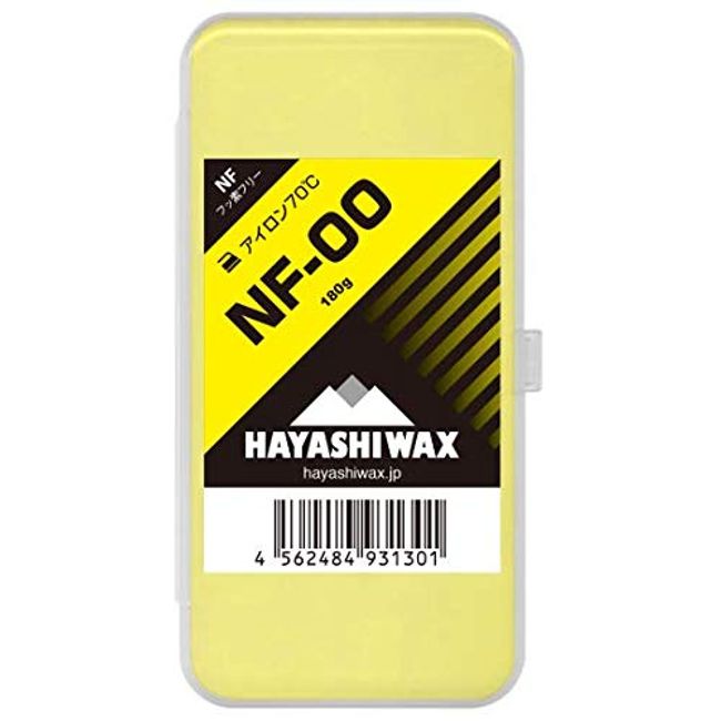 HAYASHIWAX NF-00 BW-00 Hot Wax Solid Wax Base Cleaning