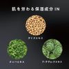 JUSO KURO SCRUB Baking Soda Black Scrub, Baking Soda, Charcoal, Mannance Scrub, Blackheads, Pore Stains, Nose Scrubs