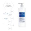 Cerliva Hyal Lotion