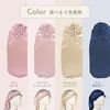 Nightcap for long hair 100% silk 19 momme [Latest 23 year model] Newest three-dimensional structure adopted nightcap cylinder type (ash pink)