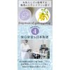 Delicate Zone Darkening Moisturizing Additive-Free Cream Puremedel Pure Feminine White 30g (Deep Bloom)