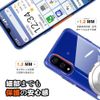 KYOCERA Basio Active 3 Case, Clear, Transparent, Mag-Safe Ring, Stand Function, Both Vertical and Horizontal, Magnet, Thin TPU Silicone, Lightweight, Drop Prevention, Shock Absorption, Protective