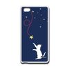 ZTE Blade E01 Exclusive Smartphone Case Cover [Cat and Star/Design A]