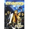 エラゴン 遺志を継ぐ者 [DVD]