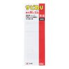 Sankyo Corporation H&H Rust Remover Red Eraser #60