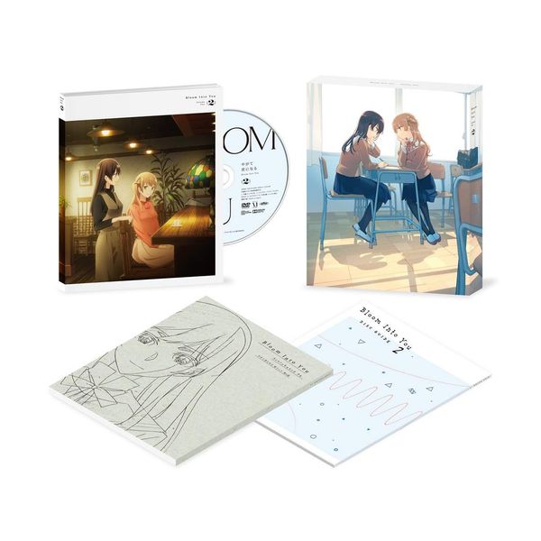 Soon and I Love My Fiancée (2) [Event Ticket priority SALE Application Ticket] [Blu-ray]