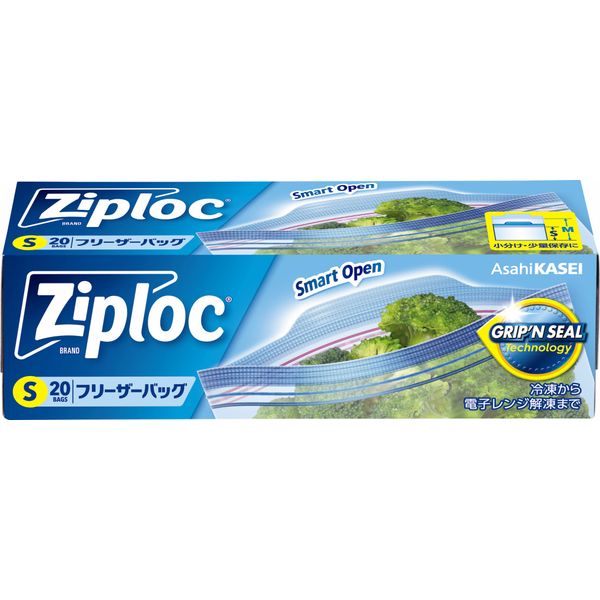 Ziploc Freezer Bags, Small, Pack of 20