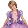 Rapunzel Toddler Classic Costume, Small (2T)