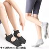 [Zikanga]   2 5          22cm-26cm  
