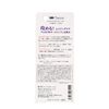セレナイト Tocco(トッコ) EGFローション (20mL)