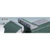 TRUSCO LVL-100KB Lead Vice LVL100 Base and Fixing Screw Set