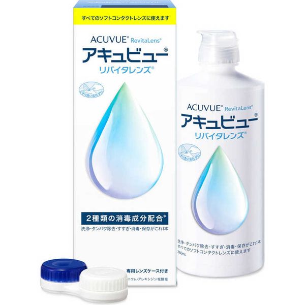 <br>AMO (for soft contact lenses/MPDS) Acuvue Revita Lens (360mL) Acuvue Revita Lens 360