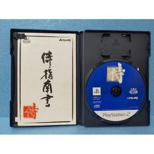 侍～SAMURAI～