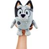 Bluey Friends - Muffin 6.5" Tall Plush - Soft and Cuddly