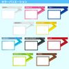 Crystal Panel Smoke Black 1-volume 18.2cm ~ 25.7cm