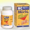 【第3類医薬品】MCカルシウム 240錠 ×2