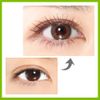 D-UP Perfect Extension Mascara for Curls, Cherry Brown