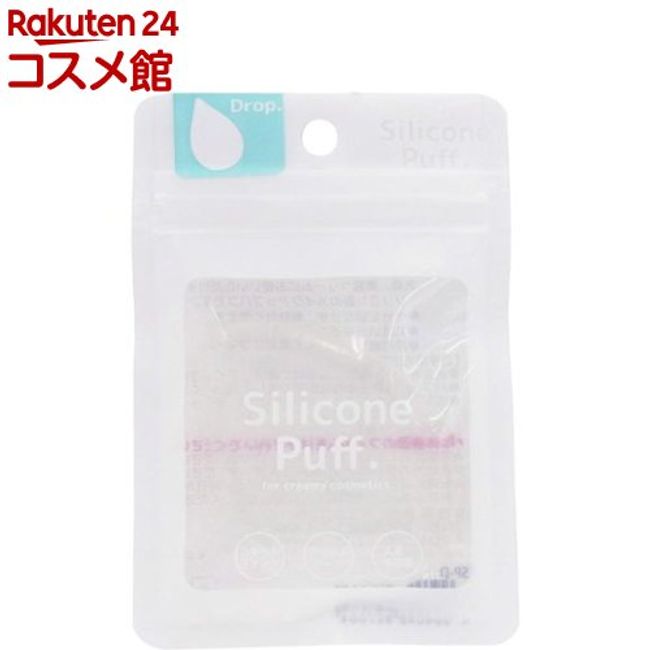 Silicone Puff Drop (1 piece) [Cera]