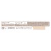 Excel Nuance Full Pencil Liner NP04 (Ivory Beige) Eyeliner