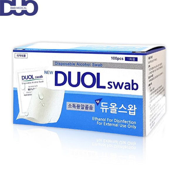 Duol Swab 100 sheets x 5 bottles Domestic alcohol swab alcohol cotton, 100 sheets, 5