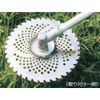 ESCO EA898B-27 Anti-Wrap Blade
