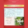 Pullup SRS Marshmallow Moisturizing Sheet Mask - 12 Sheet