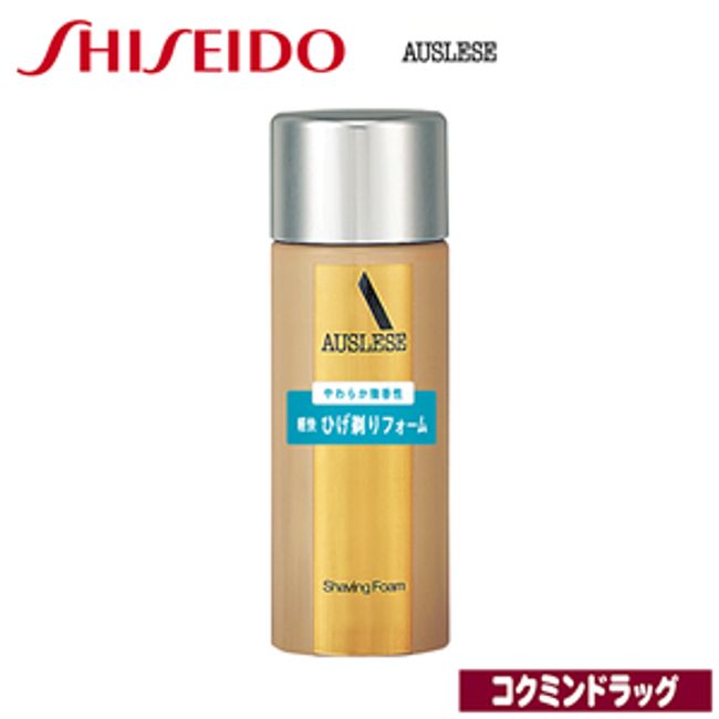 Shiseido Auslese Shaving Foam N [160g] (Shiseido) [MEN&#39;S]