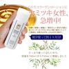 Prienege Raw Collagen Lotion 150ml Lotion Moisturizing After Sun Care Spot Prevention Penetration Whitening Dullness Placenta Collagen [Quasi Drug] White Bear Cosmetics