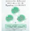 Resetica SPF 50+ Moist Veil UV Essence, Sun Protection, UV Base, Day Serum, Tone, Waterproof, Non-Chemical, Natural Cosmetics, CICA Plant Stem Cells, Plant-Derived Sensitive Skin, Moisturizing, Transparency, Soap Removal, Kids, 1.1 oz (30 g)