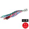 Egi Sharp α 4.3 No. V1 (24g) Red Samurai Green King