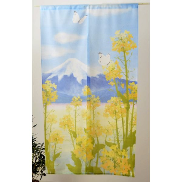 Noren Noren Nanohana to Fuji [IT-DM] Size: 33.5 x 59.1 inches (85 x 150 cm) (#9842216) Room Divider Japanese Style Mt. Fuji