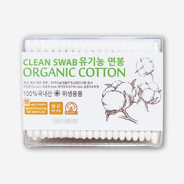 Poongpung square antibacterial cotton swabs, 200 pieces, cotton for beauty hospitals