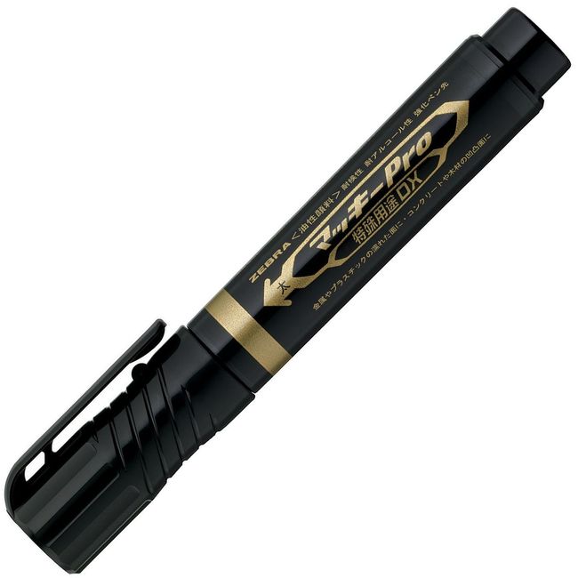 Zebra permanent marker McKee Professional Special Purpose DX yys10 – BK Black Parent , black