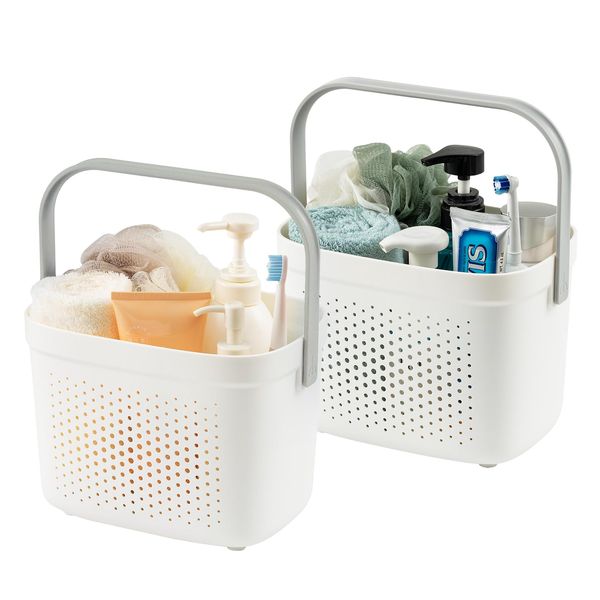 TAILI Bathroom Storage Basket, Bath Basket, Hand Held, Shelf Basket, Bath Basket, Bathroom Storage Box, Handbag, Storage for Baths, Water Storage, Hot Springs, Pouch, Cosmetics Storage, Small Storage,