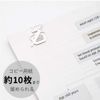 Midori 43371006 Etching Clips Stationery Pattern